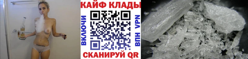 Гашиш Неман