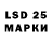Марки N-bome 1,5мг Nazar Zhydkov