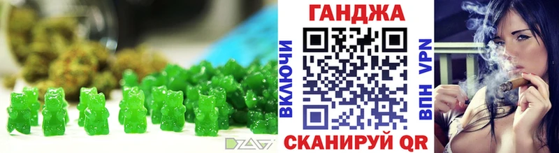 Купить Неман Cannafood марихуана