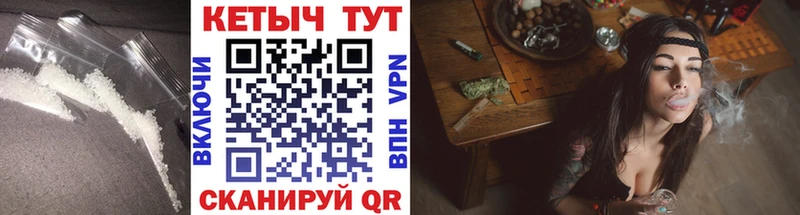 Купить где  Неман  КЕТАМИН ketamine 