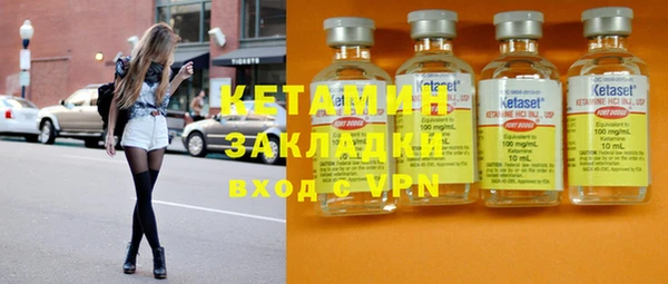 МДПВ Богданович