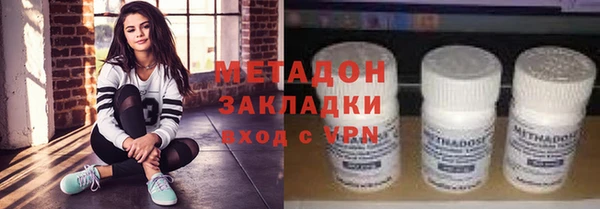 МДПВ Богданович