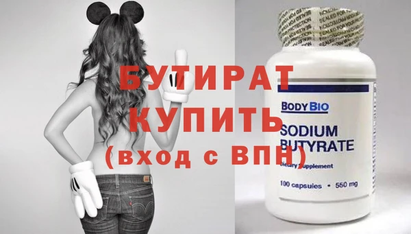 МДПВ Богданович