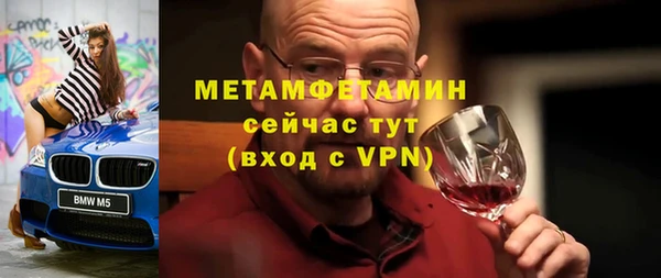 МДПВ Богданович