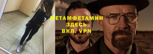 гашишное масло Богородицк