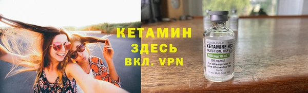 гашишное масло Богородицк