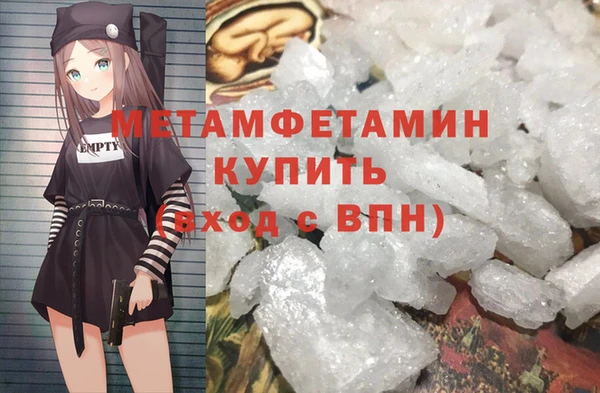 МДПВ Богданович