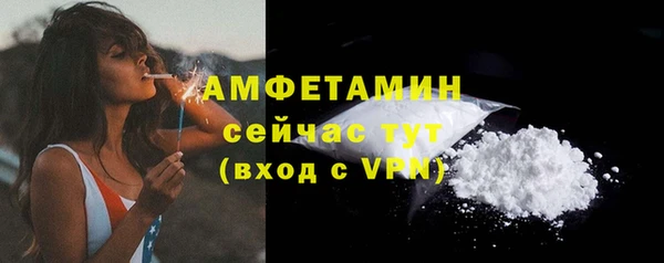 гашишное масло Богородицк