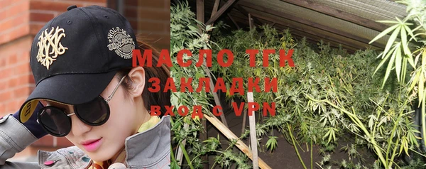 МДПВ Богданович