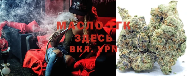 МДПВ Богданович