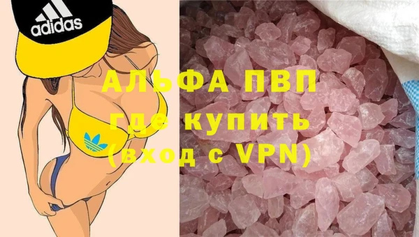 МДПВ Богданович
