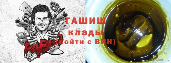 МДПВ Богданович