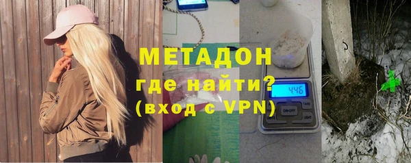 МДПВ Богданович