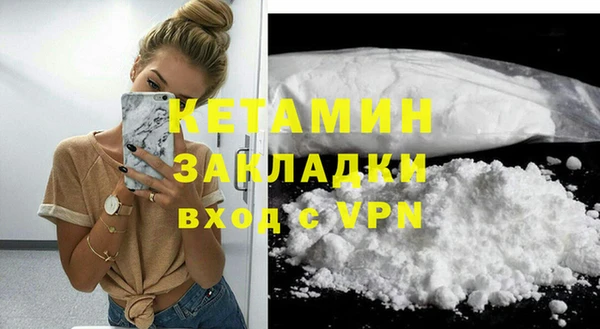 МДПВ Богданович