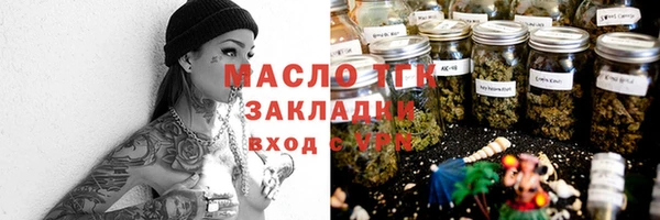 МДПВ Богданович