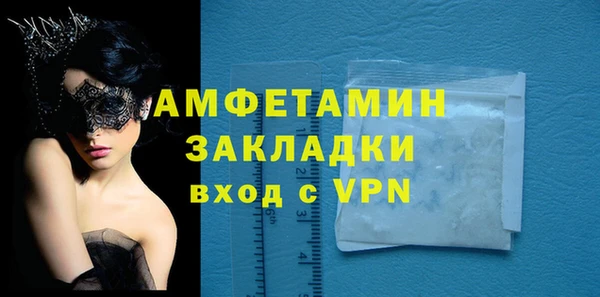 МДПВ Богданович