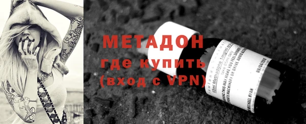 МДПВ Богданович