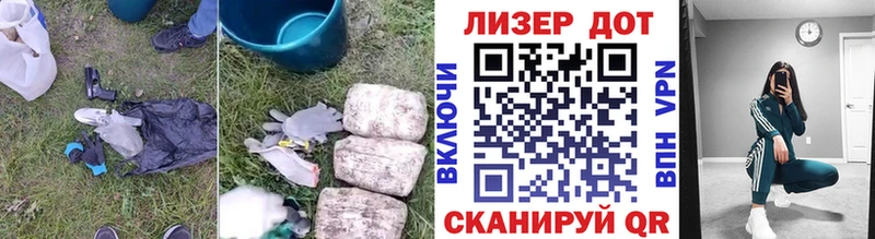 Купить закладки Неман Лсд 25 экстази кислота